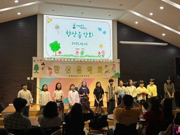 KakaoTalk_20250602_214614393_05.jpg